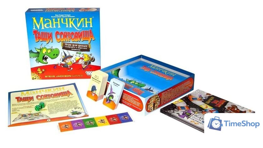 Настольная игра Мир Хобби Манчкин. Тащи Сокровища - Изображение №4 — Интернет-магазин Time-Shop