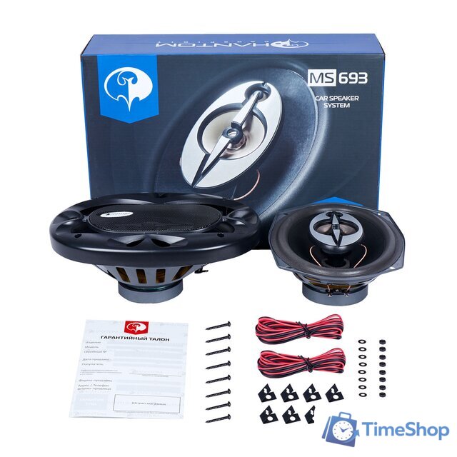 Коаксиальная АС Phantom MS 693 - Изображение №5 — Интернет-магазин Time-Shop