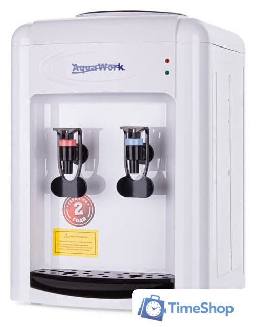 Кулер для воды AquaWork 0.7-TDR (бело-черный) - Изображение №1 — Интернет-магазин Time-Shop