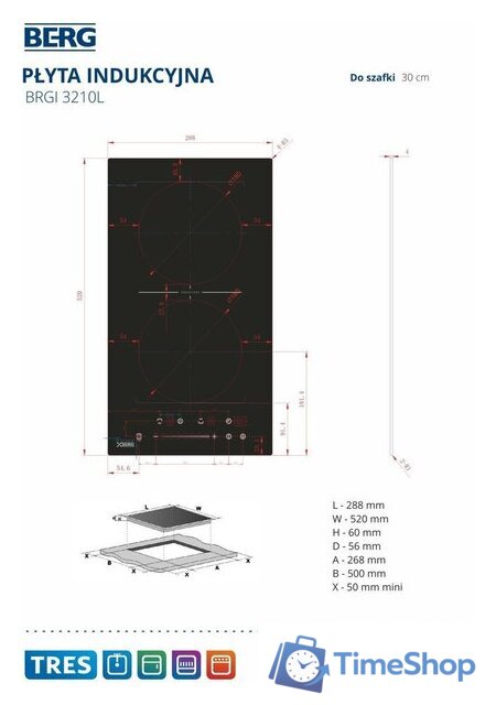 Варочная панель Berg BRGI3210L - Изображение №2 — Интернет-магазин Time-Shop