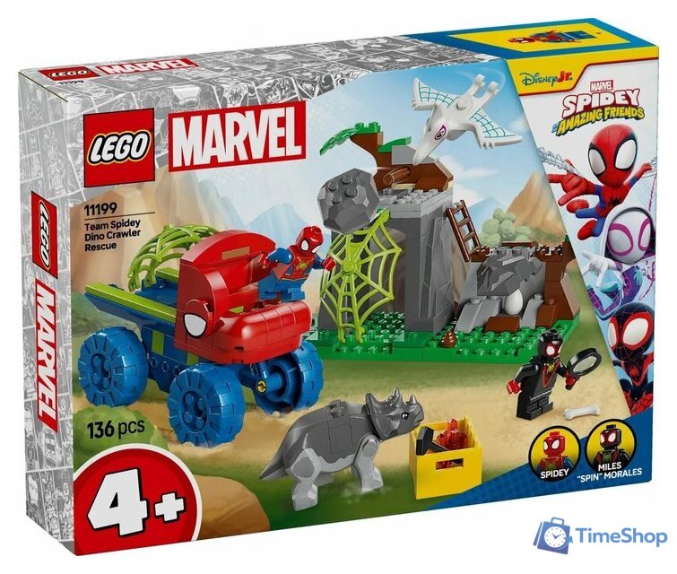 Конструктор LEGO Marvel Дино-Кроулер Человека-Паука 11199 - Изображение №1 — Интернет-магазин Time-Shop