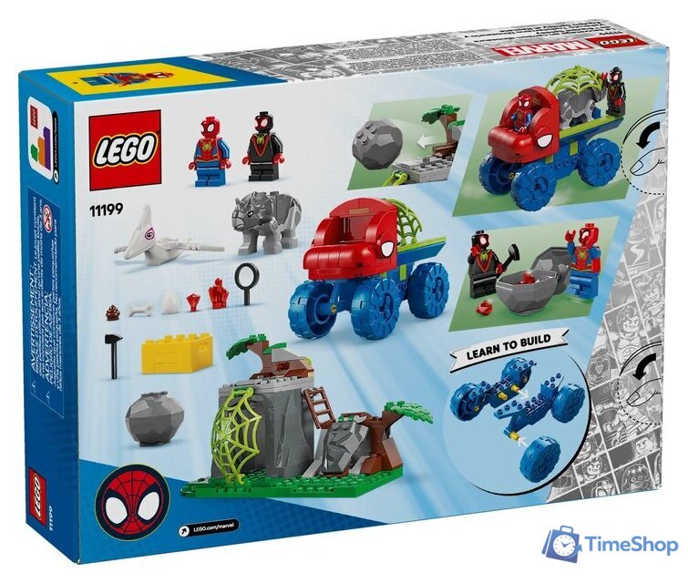 Конструктор LEGO Marvel Дино-Кроулер Человека-Паука 11199 - Изображение №8 — Интернет-магазин Time-Shop