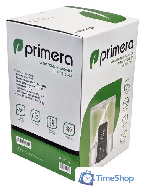 Увлажнитель воздуха Primera HUP-R3155-TA - Изображение №13 — Интернет-магазин Time-Shop