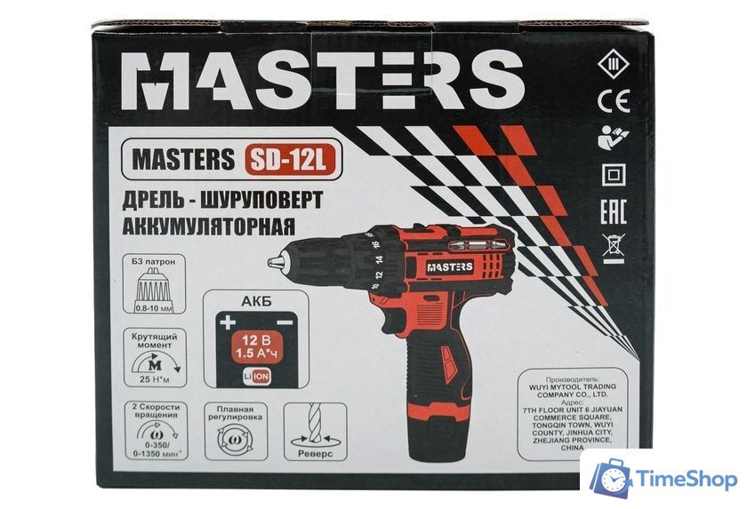 Дрель-шуруповерт Masters SD-12L (с 1-им АКБ) - Изображение №5 — Интернет-магазин Time-Shop
