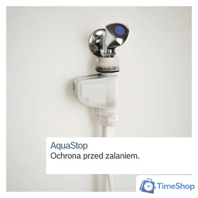 Отдельностоящая посудомоечная машина Bosch Serie 2 SMS2HVI72E - Изображение №12 — Интернет-магазин Time-Shop