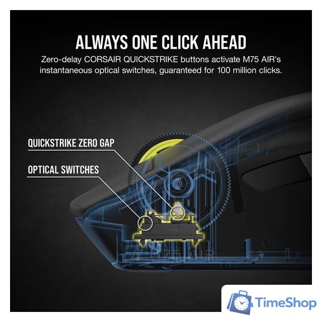 Игровая мышь Corsair M75 Air Wireless - Изображение №5 — Интернет-магазин Time-Shop