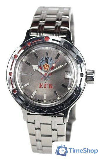 Наручные часы Восток Амфибия 420892 - Изображение №1 — Интернет-магазин Time-Shop