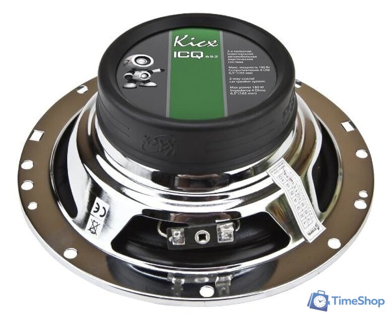 Коаксиальная АС KICX ICQ-652 - Изображение №3 — Интернет-магазин Time-Shop