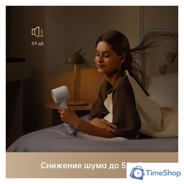 Фен Dreame Hairdryer Gleam Grey AHD12A (серый) - Изображение №24 — Интернет-магазин Time-Shop