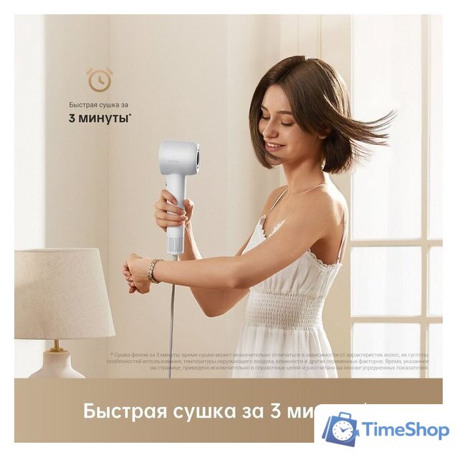Фен Dreame Hairdryer Gleam Grey AHD12A (серый) - Изображение №19 — Интернет-магазин Time-Shop