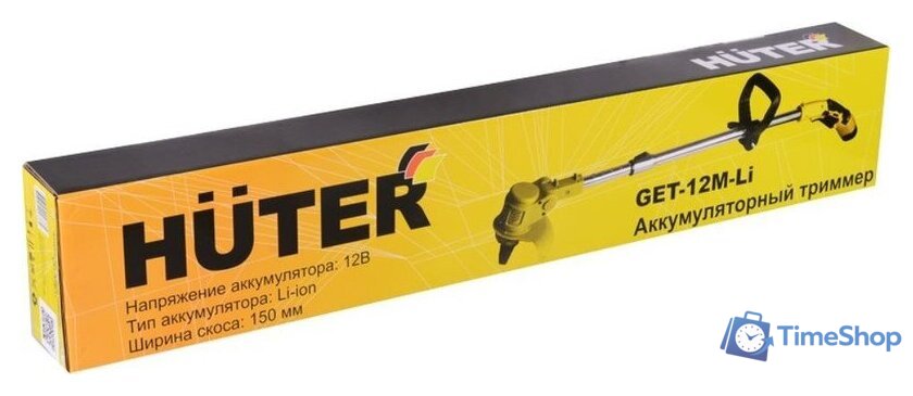 Триммер Huter GET-12M-2Li - Изображение №9 — Интернет-магазин Time-Shop
