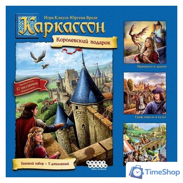 Настольная игра Мир Хобби Каркассон. Королевский подарок. Новое издание - Изображение №2 — Интернет-магазин Time-Shop