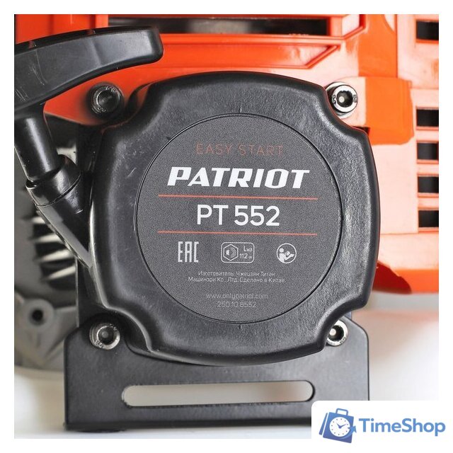 Триммер Patriot PT 552 - Изображение №11 — Интернет-магазин Time-Shop