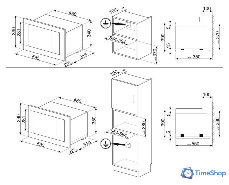 Микроволновая печь Smeg FMI120G - Изображение №2 — Интернет-магазин Time-Shop