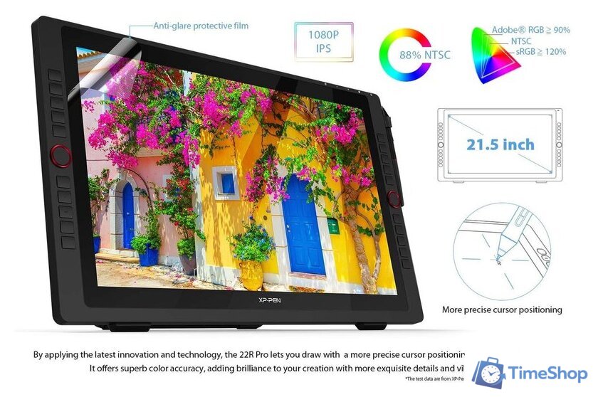 Графический монитор XP-Pen Artist 22R Pro - Изображение №4 — Интернет-магазин Time-Shop