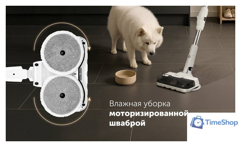 Пылесос Polaris PVCS 6020 Cyclonic Way PRO Wi-Fi IQ Home (белый) - Изображение №26 — Интернет-магазин Time-Shop