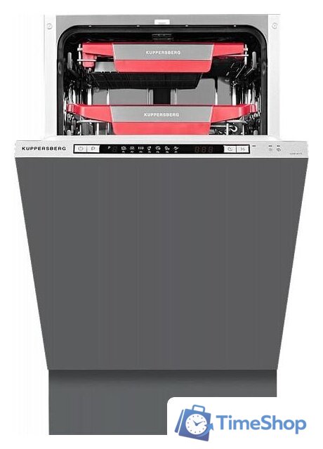 Встраиваемая посудомоечная машина KUPPERSBERG GSM 4573 - Изображение №1 — Интернет-магазин Time-Shop