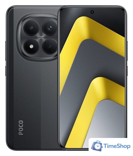 Телефон POCO M8 Pro 5G 8GB/256GB международная версия (черный) - Изображение №1 — Интернет-магазин Time-Shop