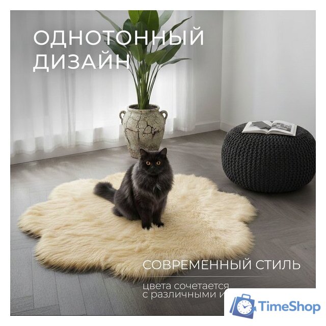 Ковер для жилой комнаты Mio Tesoro TBD0548659301G (90x90) - Изображение №3 — Интернет-магазин Time-Shop