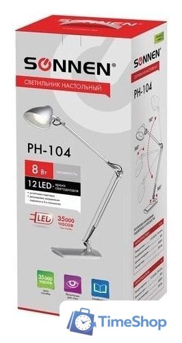Настольная лампа Sonnen PH-104 236691 - Изображение №10 — Интернет-магазин Time-Shop