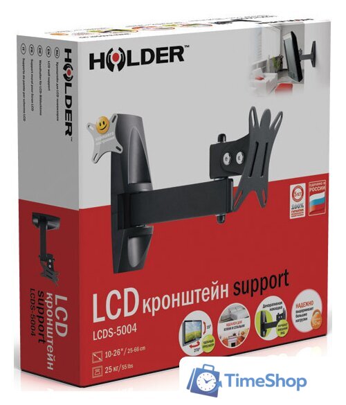 Кронштейн для телевизора Holder LCDS-5004 - Изображение №3 — Интернет-магазин Time-Shop