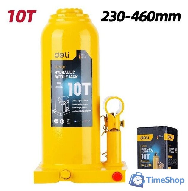 Бутылочный домкрат Deli DQ71010 10т - Изображение №1 — Интернет-магазин Time-Shop