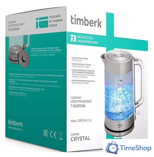 Электрический чайник Timberk T-EK27G04 - Изображение №17 — Интернет-магазин Time-Shop