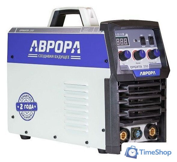 Сварочный инвертор Аврора Орбита 250 - Изображение №1 — Интернет-магазин Time-Shop