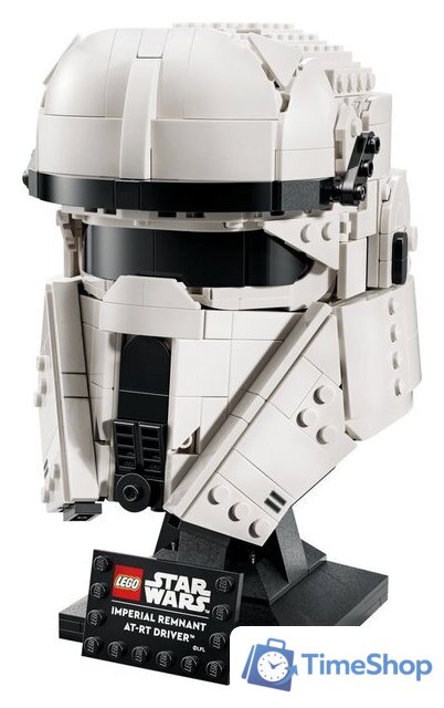 Конструктор LEGO Star Wars 75458 Шлем водителя AT-RT из Имперского остатка - Изображение №2 — Интернет-магазин Time-Shop