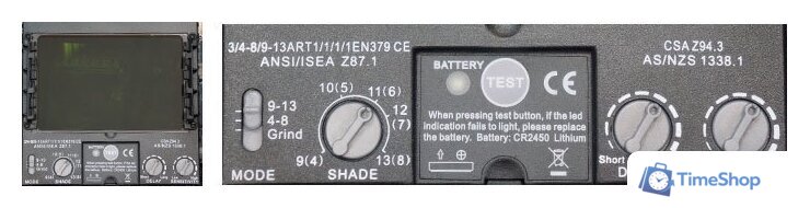 Сварочная маска Aurora Sun-9 Max Expert - Изображение №2 — Интернет-магазин Time-Shop