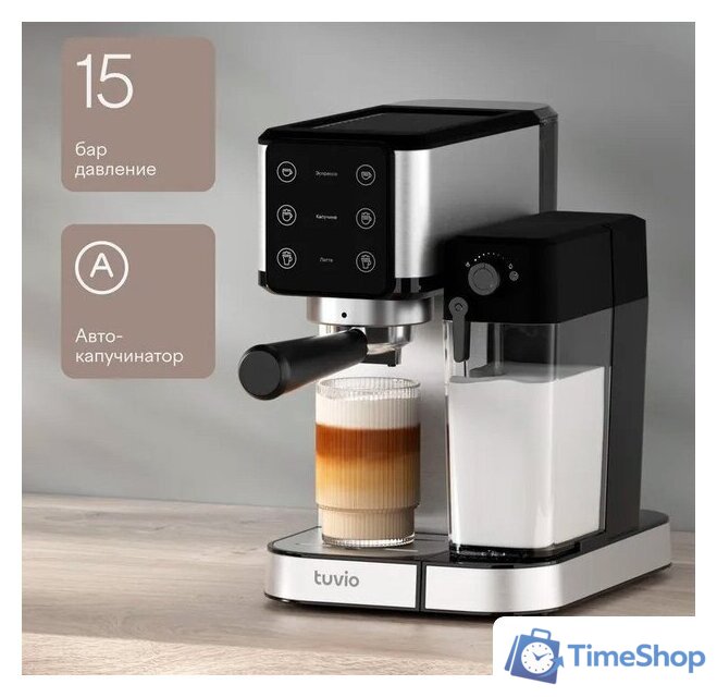 Рожковая кофеварка Tuvio TCM04EA - Изображение №1 — Интернет-магазин Time-Shop