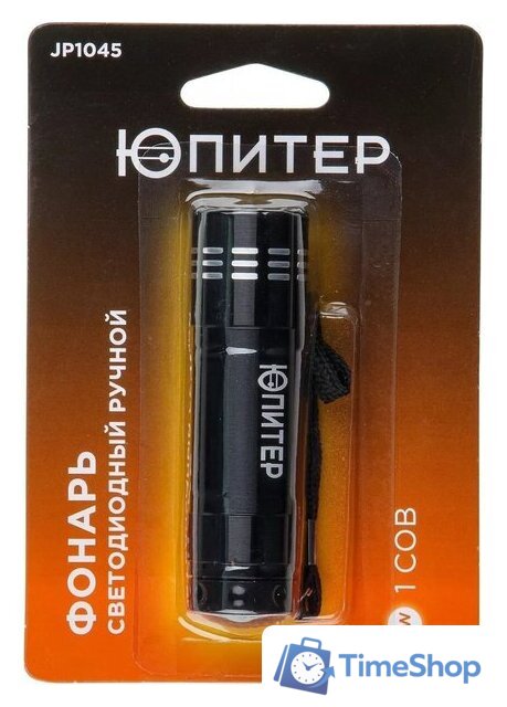 Фонарь Юпитер JP1045 - Изображение №6 — Интернет-магазин Time-Shop