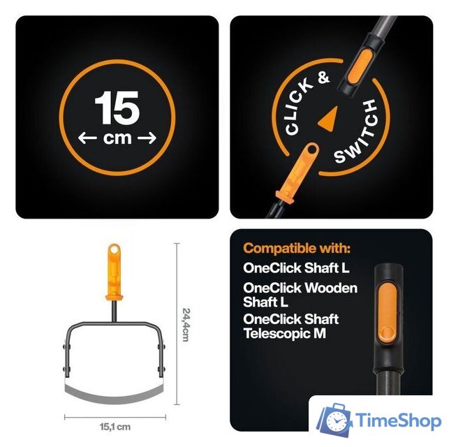 Тяпка Fiskars 1080696 - Изображение №2 — Интернет-магазин Time-Shop