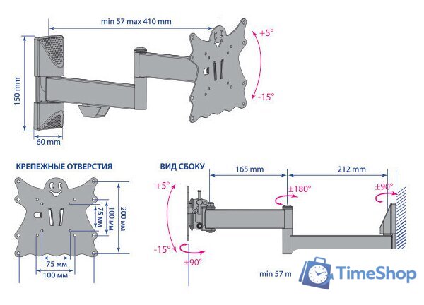 Кронштейн для телевизора Kromax CASPER-204 - Изображение №2 — Интернет-магазин Time-Shop