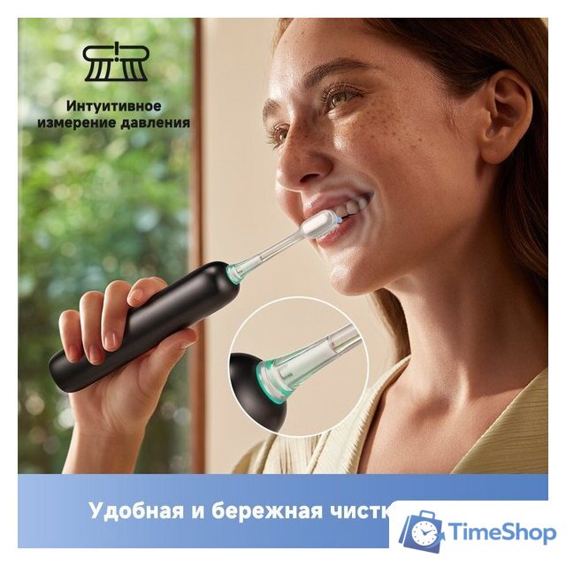 Электрическая зубная щетка Trouver 3D Clean Electric Toothbrush ATB15A (черный) - Изображение №8 — Интернет-магазин Time-Shop