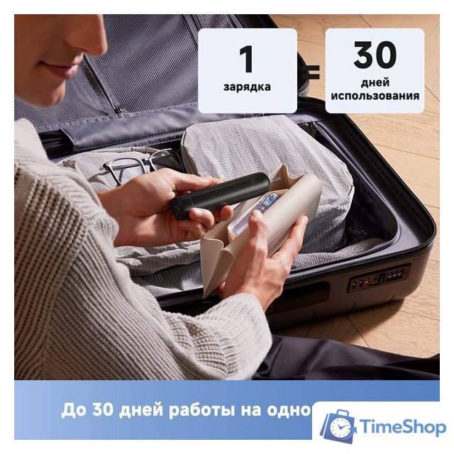 Электрическая зубная щетка Trouver 3D Clean Electric Toothbrush ATB15A (черный) - Изображение №5 — Интернет-магазин Time-Shop