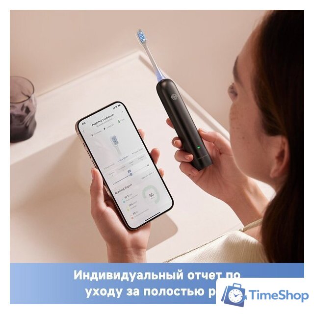 Электрическая зубная щетка Trouver 3D Clean Electric Toothbrush ATB15A (черный) - Изображение №6 — Интернет-магазин Time-Shop