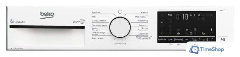Стиральная машина BEKO B3WFR572W - Изображение №5 — Интернет-магазин Time-Shop