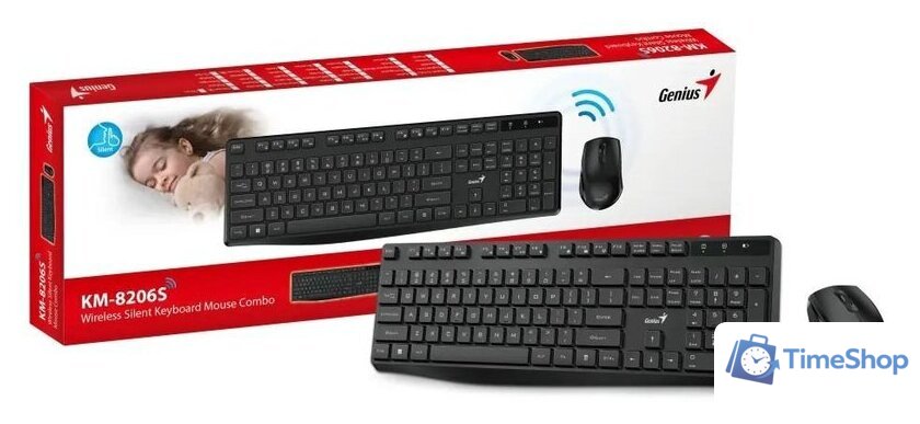 Офисный набор Genius KM-8206S - Изображение №5 — Интернет-магазин Time-Shop