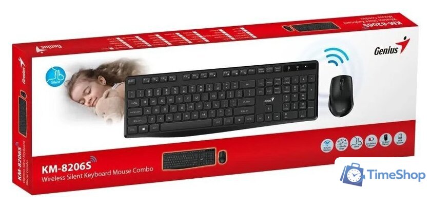 Офисный набор Genius KM-8206S - Изображение №4 — Интернет-магазин Time-Shop