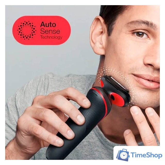 Электробритва Braun Series 5 51-R1000S - Изображение №5 — Интернет-магазин Time-Shop