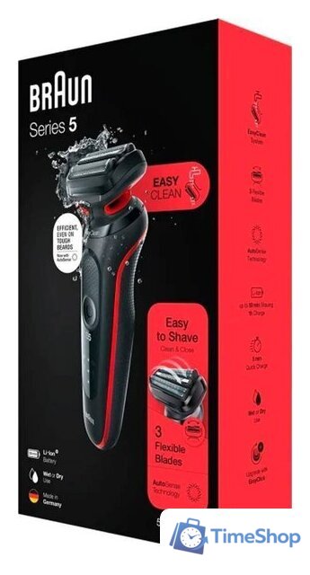 Электробритва Braun Series 5 51-R1000S - Изображение №8 — Интернет-магазин Time-Shop