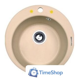 Кухонная мойка Zigmund & Shtain Kreis 480 (топленое молоко) - Изображение №1 — Интернет-магазин Time-Shop