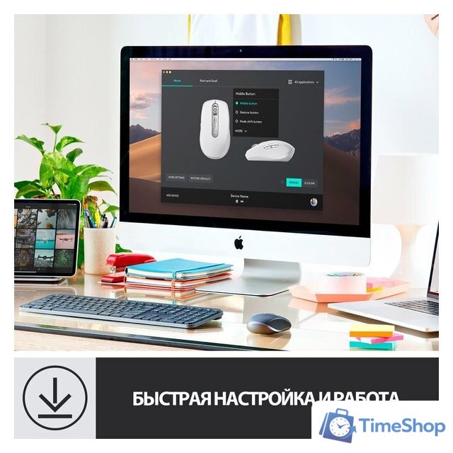 Мышь Logitech MX Anywhere 3 (графитовый) - Изображение №9 — Интернет-магазин Time-Shop