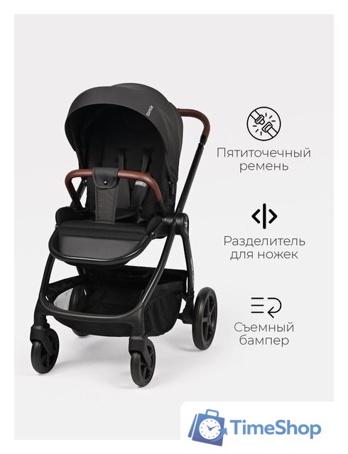 Универсальная коляска Tomix Selena 2в1 P02 (черный) - Изображение №10 — Интернет-магазин Time-Shop