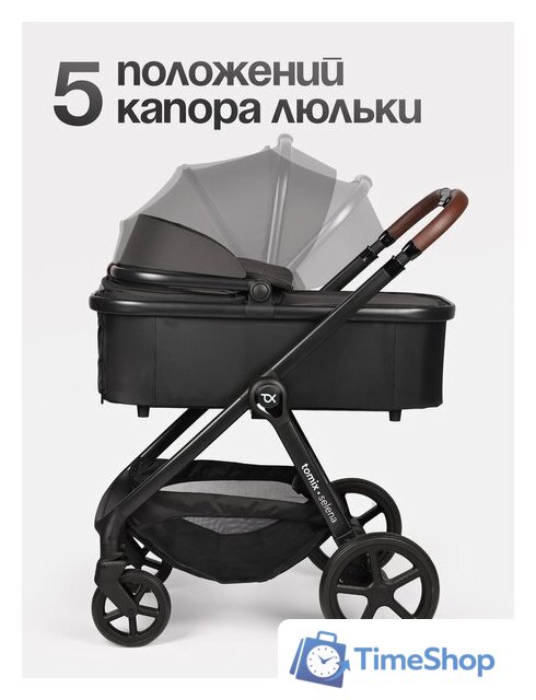 Универсальная коляска Tomix Selena 2в1 P02 (черный) - Изображение №13 — Интернет-магазин Time-Shop