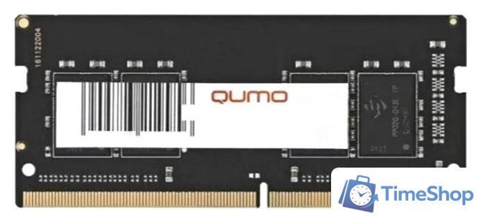 Оперативная память QUMO 8ГБ DDR4 SODIMM 3200 МГц QUM4S-8G3200P22 - Изображение №1 — Интернет-магазин Time-Shop