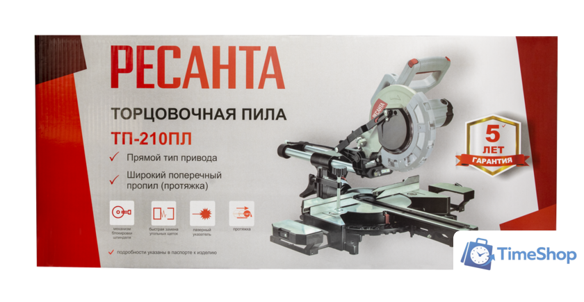 Торцовочная пила Ресанта ТП-210ПЛ - Изображение №10 — Интернет-магазин Time-Shop