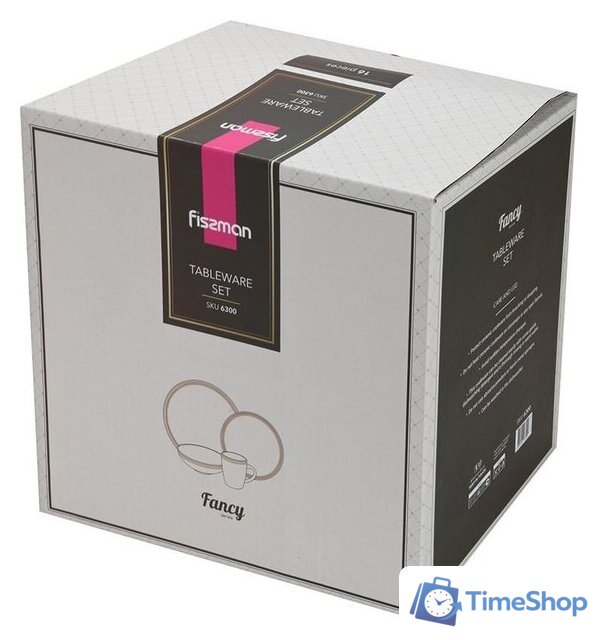 Столовый сервиз Fissman Fancy 6300 - Изображение №10 — Интернет-магазин Time-Shop