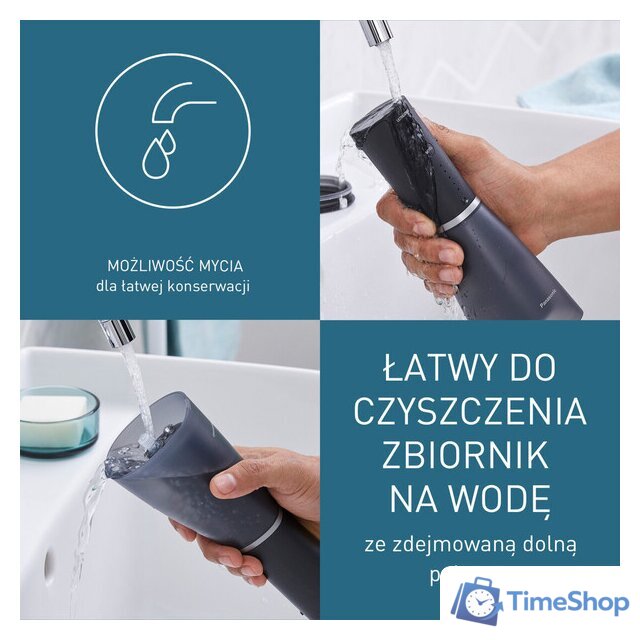 Ирригатор  Panasonic EW-DJ86-W503 - Изображение №16 — Интернет-магазин Time-Shop